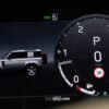 Auto High Beam Assist