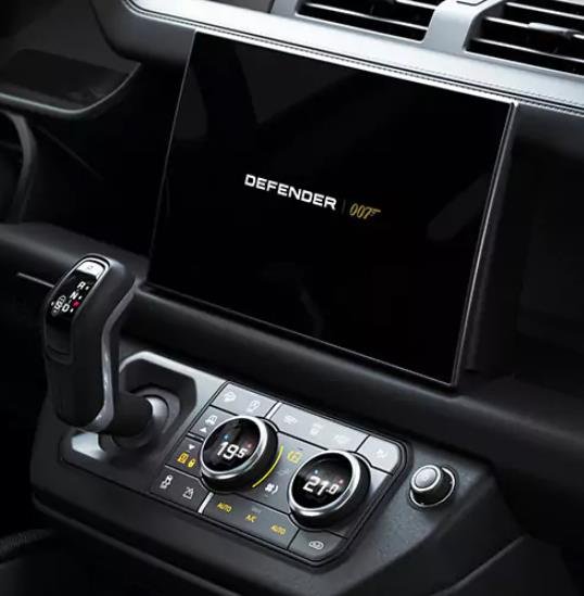 JLR PIVI 007 Welcome Screen interface