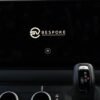 JLR SV Bespoke Splash Screen activation