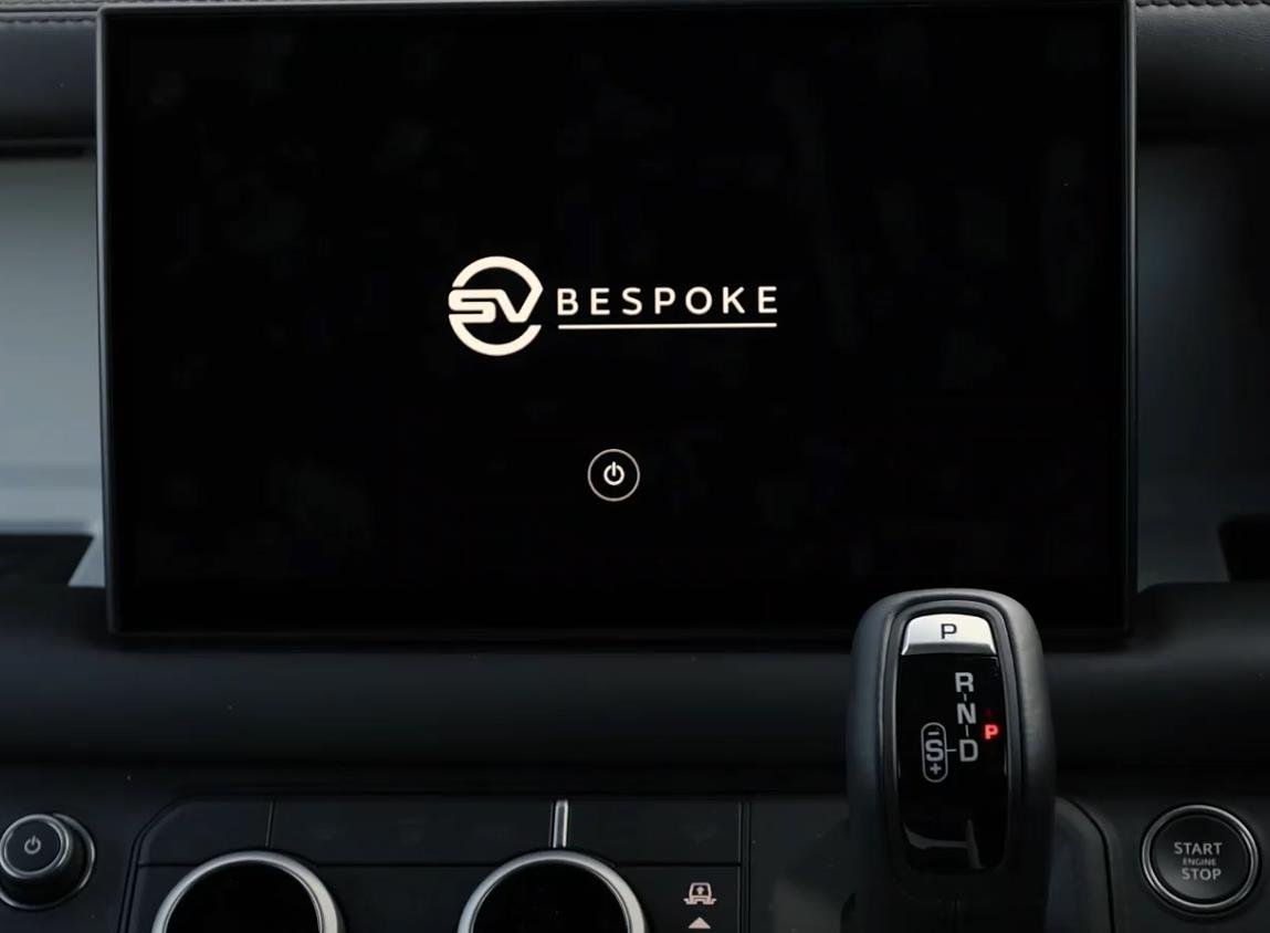 JLR SV Bespoke Splash Screen activation