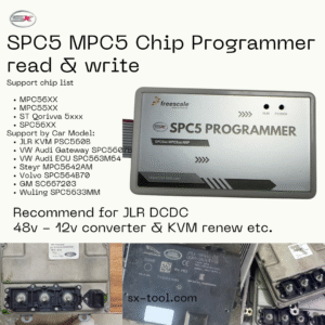 SX SPC5 Programmer for Automotive MPC5xxx / SPC56xx MCUs