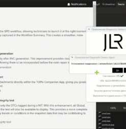 Alternative view of Demo JLR DOIP Enet Addon Soft for TOPIX Cloud